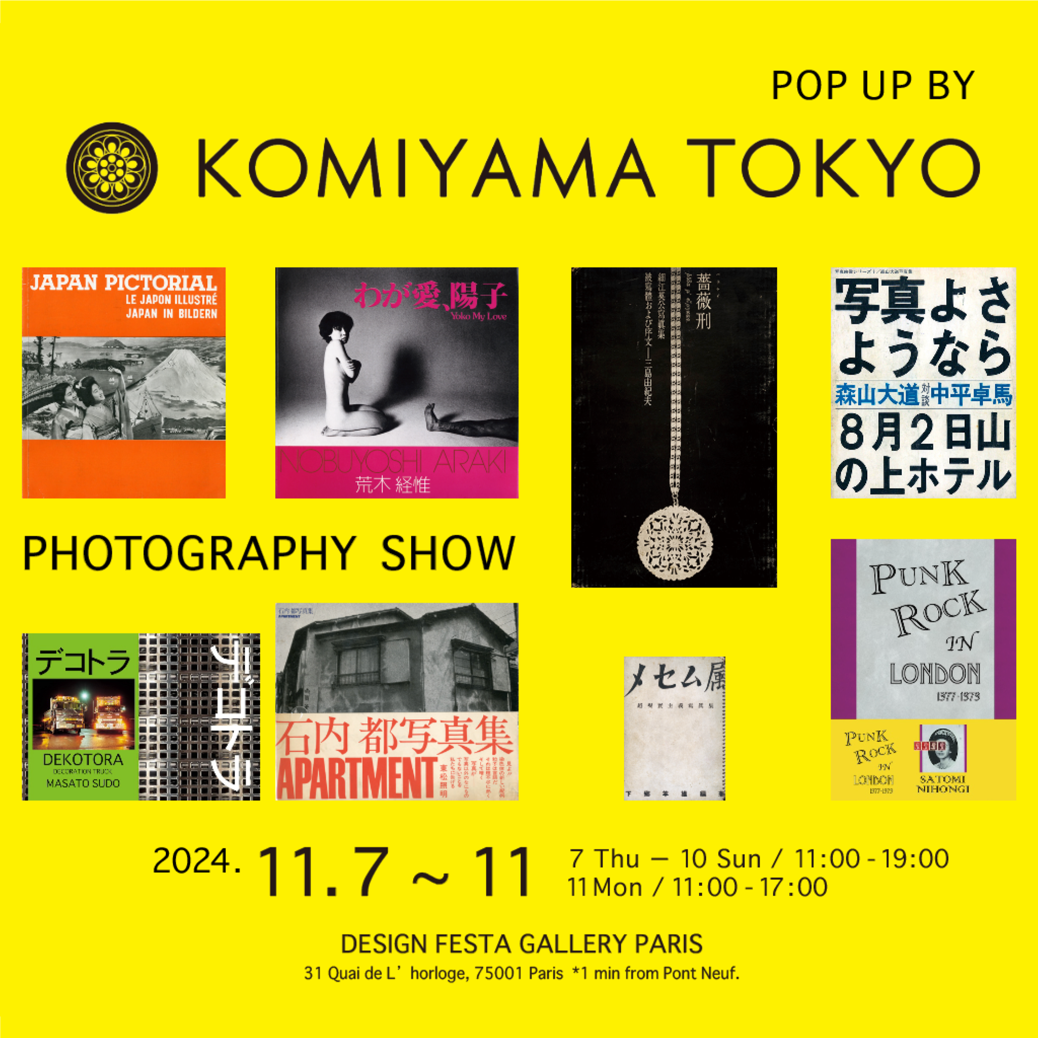 POP UP BY KOMIYAMA TOKYO